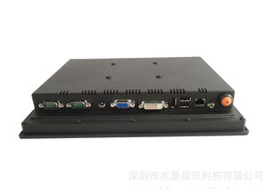 10.4寸强固型嵌入式工业平板电脑 选购指南与市场信息