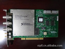 萧雪娇二手电脑及配件产品精选列表