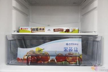 中秋佳节家电让利，全线优惠不容错过